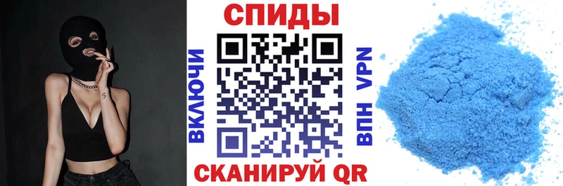 Амфетамин Premium даркнет клад Хабаровск