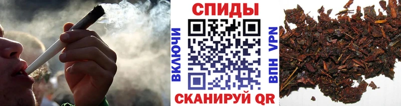 МЕГА ССЫЛКА  Хабаровск  БУТИРАТ оксибутират 