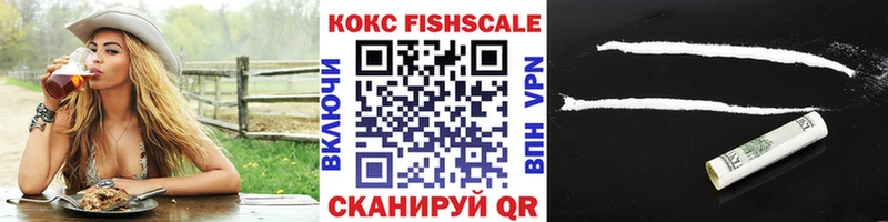 COCAIN Боливия  KRAKEN ссылки  Хабаровск 