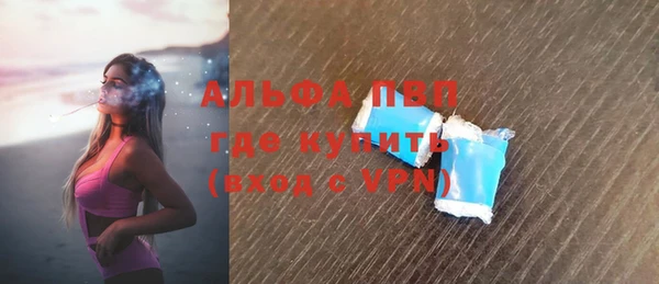 каннабис Горняк