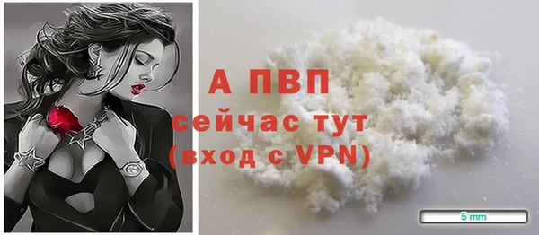 каннабис Горняк