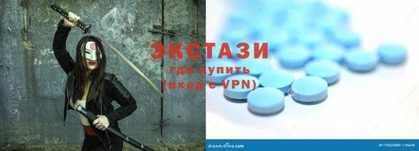 каннабис Горняк