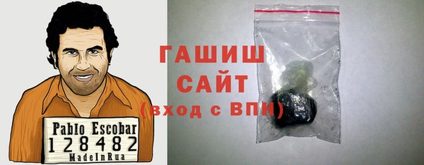 каннабис Горняк