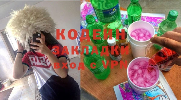 твердый Горно-Алтайск