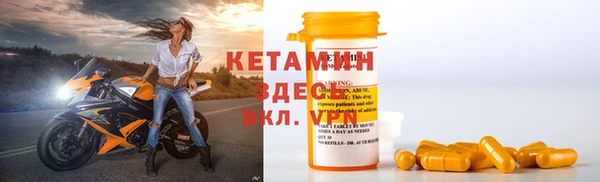 каннабис Горняк