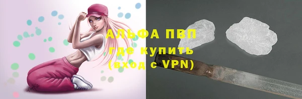 каннабис Горняк