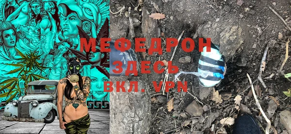 твердый Горно-Алтайск