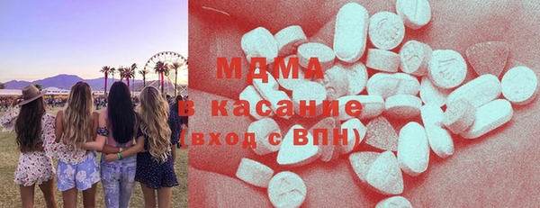 каннабис Горняк