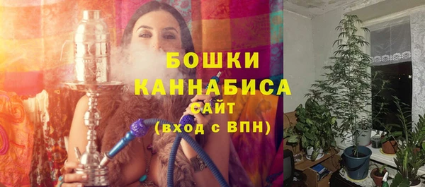 каннабис Горняк