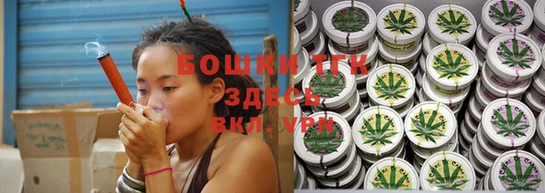 каннабис Горняк