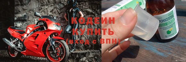 каннабис Горняк