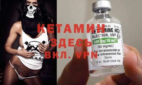 каннабис Горняк