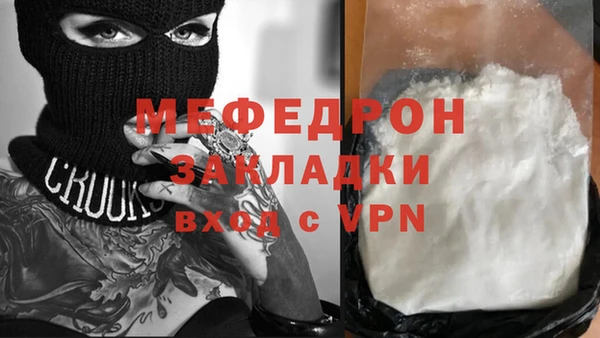 каннабис Горняк