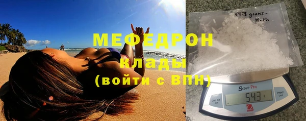 твердый Горно-Алтайск