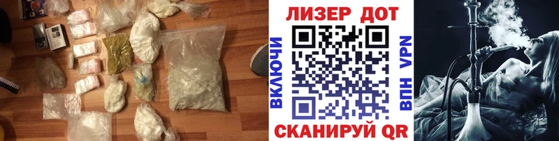 ЛСД экстази ecstasy  Хабаровск 