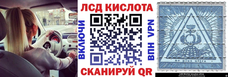 даркнет сайт  блэк спрут   Марки NBOMe 1,8мг  Хабаровск 