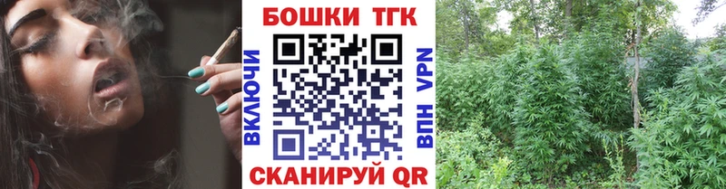 KRAKEN ССЫЛКА  Хабаровск  Каннабис THC 21%  купить закладку 